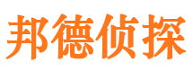 大兴安岭维权打假